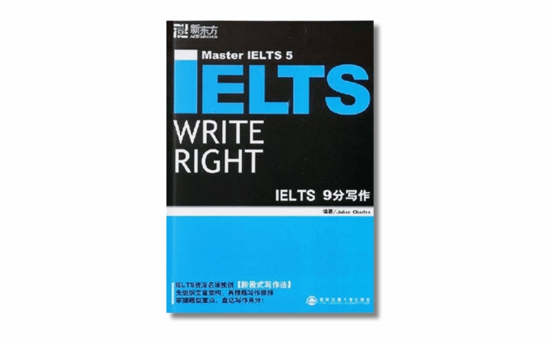 IELTS Write Right